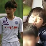 [NCT즌] 진짜 진수 <b>옛날사진</b>보면