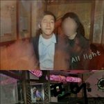 백현이 극복한 시련이 <b>미자</b>호프집임?