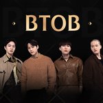 [모두드루와] 나 더빈데 킹덤