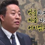아 고1인데 ㄹㅇ <b>간절</b>하게 자퇴하거싶다