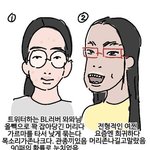 [댓글부탁해] 너네 솔직하게 애니 보는애들 어때..??