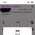 <b>아이코닉</b>들아 나 약속지켰당!!!