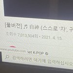 [스키즈] 우리 그<b>와중</b>에