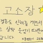 [댓글부탁해] 낼 영어시험인데 추반좀ㅈㅂ