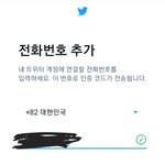 [BTOB] 이거 자꾸 왜이래