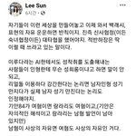 [댓글부탁해] <b>Gs</b> 사태는 페미들 자업자득임
