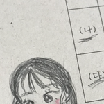 이런 <b>그림체</b> 별로야??