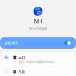 [세븐틴] <b>정산</b>할 게 많나 봐요~?