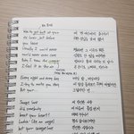 영어 해석 능력 느는 방법 공유한다