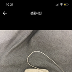 이런 <b>얼룩</b> 세탁하면 없어질까??