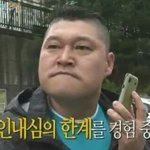 [댓글부탁해] <b>변기물</b>로 머리 감아도 됨...?