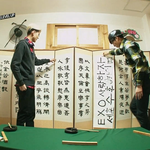기여운 <b>세후</b>니랑 죵이니