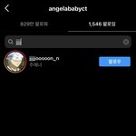 진짜 주낑깡 이 언니 개이쁨