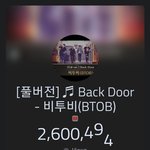 [BTOB] 으<b>아우</b>아아악 달려