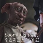 [댓글부탁해] 친구랑 더치페이 해야되는데