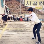 <b>기여</b>운 종이니