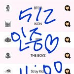 [더보이즈] 아 글 미는데