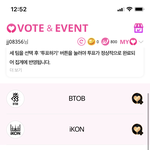 [더보이즈] 조까쇼 ㅅㅂ