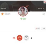[BTOB] 타팬 스밍 인증 ❣️❣️❣️