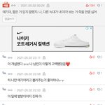 아 ㅅ발 개웃기네 ㅋㅋㅋㅅㅋㅋㅋㅋㅋㅋㅋㅋ<b>ㄲ</b>