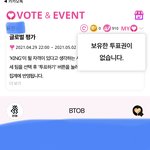 [스키즈] <b>옆집</b>에서 왔어요 ㅠㅠ