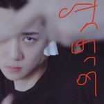 오세훈 정병은 대체 언제 뒤<b>지노</b>