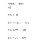 [TXT] 대충 <b>번역</b>
