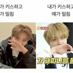 [NCT즌] 망상 <b>주제</b> 던지고 감