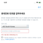 [BTOB] 아 뭐야 트위터 계정