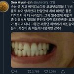 K장녀 카네이션은 무계획이엇는데