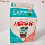 [19] +친구 공부안한 척 하는거 ㅈㄴ