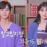 [드루와] 귀엽게 예쁜거 차갑게 예쁜거랑