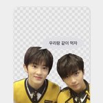 [NCT즌] <b>예절</b>포카발주할건데 살사람잇니?....