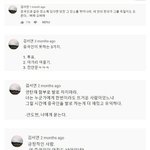 대만인이 중국을 좋아할 수 있나??