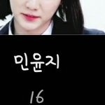 [이것좀봐줘] 나 방탄 탈덕했는데 이건 아직 가지고 있음
