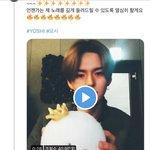 [트레저] 요시 영상에 <b>원곡자</b>님 등판하셨다