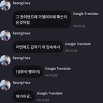 [에이티즈] 다들 고생해따 <b>성화</b> 빨머 한 이유 너무 귀엽다