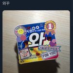 헬스 하는 중