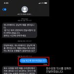 [개깊은빡침] 애플 서비스정책에 문제가 있네요