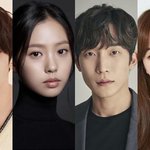 오늘 시작하는 드라마