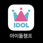 [NCT즌] 지금 할 거 없어서 판에 <b>상주</b>하고 있는 판녀들에게 꿀팁