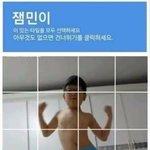 [댓글부탁해] 독서실인데 에어<b>드랍</b> 날릴까?
