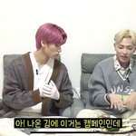 [모두드루와] 에이티즈 홍중 인성