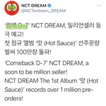 [NCT] 선주문량 보다