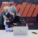 [NCT즌] 우리 이 <b>모습</b> 이번에도 봐야지
