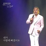 [드루와] 류진 사진 줄 착한 있지팬 구함~~