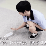 [BTOB] 오늘 프리뷰만 기다릴테야