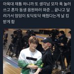 [NCT즌] 아니 <b>비율</b> 미쳤는데...