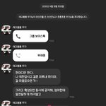 [꼭조언부탁] 언니와 이제 그만 연을 끊어야 할까요?