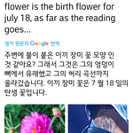애들아 <b>태민</b>이 허리